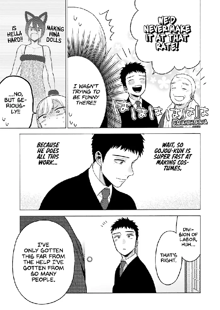 My Dress-Up Darling Chapter 54 image 05_optimized